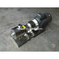 2800rpm all stainless steel high shear pump with CE certificate